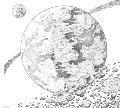 Alien Worlds Cosmic Kingdoms Coloring Book