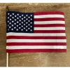 American Flag – 8×12