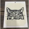 CJ Bella Swedish Towel – One Cat Away