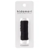 Cosmo Hidamari Sashiko Indigo Blue Solid Thread 32-yards