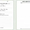 Dragon Journal