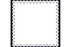 Frightful Fun – Be Very Afraid Cardstock
