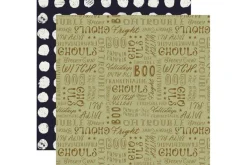 Frightful Fun – Be Very Afraid Cardstock