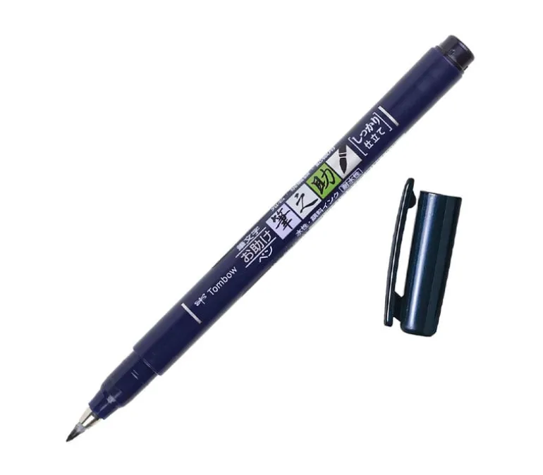 Fudenosuke Brush Pen – Hard Tip – Black