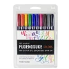 Fudenosuke Colors Set – 10 Piece