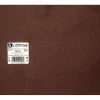 Kunin Classic Felt – 9-inch x 12-inch – Charcoal Grey