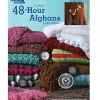 Leisure Arts Book – Crochet 48-Hour Afghans