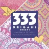 Mandala Designs 333 Origami Sheets 20508