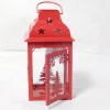 Metal Candle Lantern