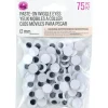 Paste-On Wiggle Eyes – 12mm – 75pc. – Black