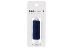 Sashiko Handy Pocket Guide