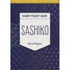Sashiko Needles 2-piece Long & Short Pack