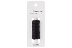 Sashiko Needles 2-piece Long & Short Pack