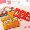 Straight Stitch Pattern – Have It All Wallet