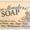 “The Masters” Bar Soap, 4.5oz