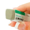 Tombow MONO Sand Colored Pencil Eraser – 2 Piece