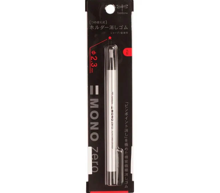 Tombow MONO Zero Eraser – Round
