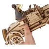 Ugears Wooden Puzzle – Retro Car Ugr-T